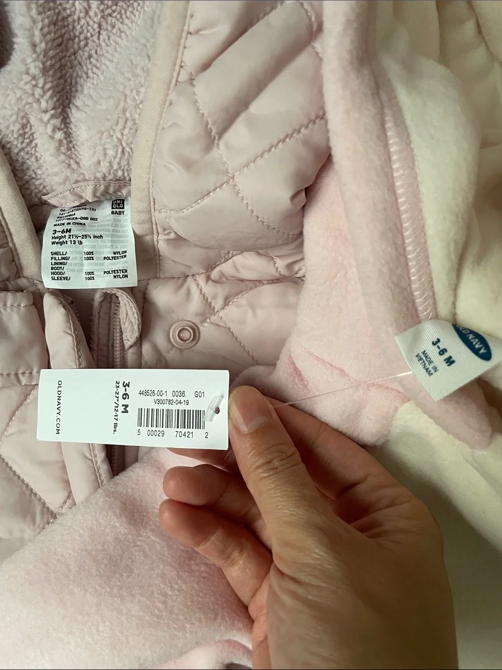 Uniqlo soft light